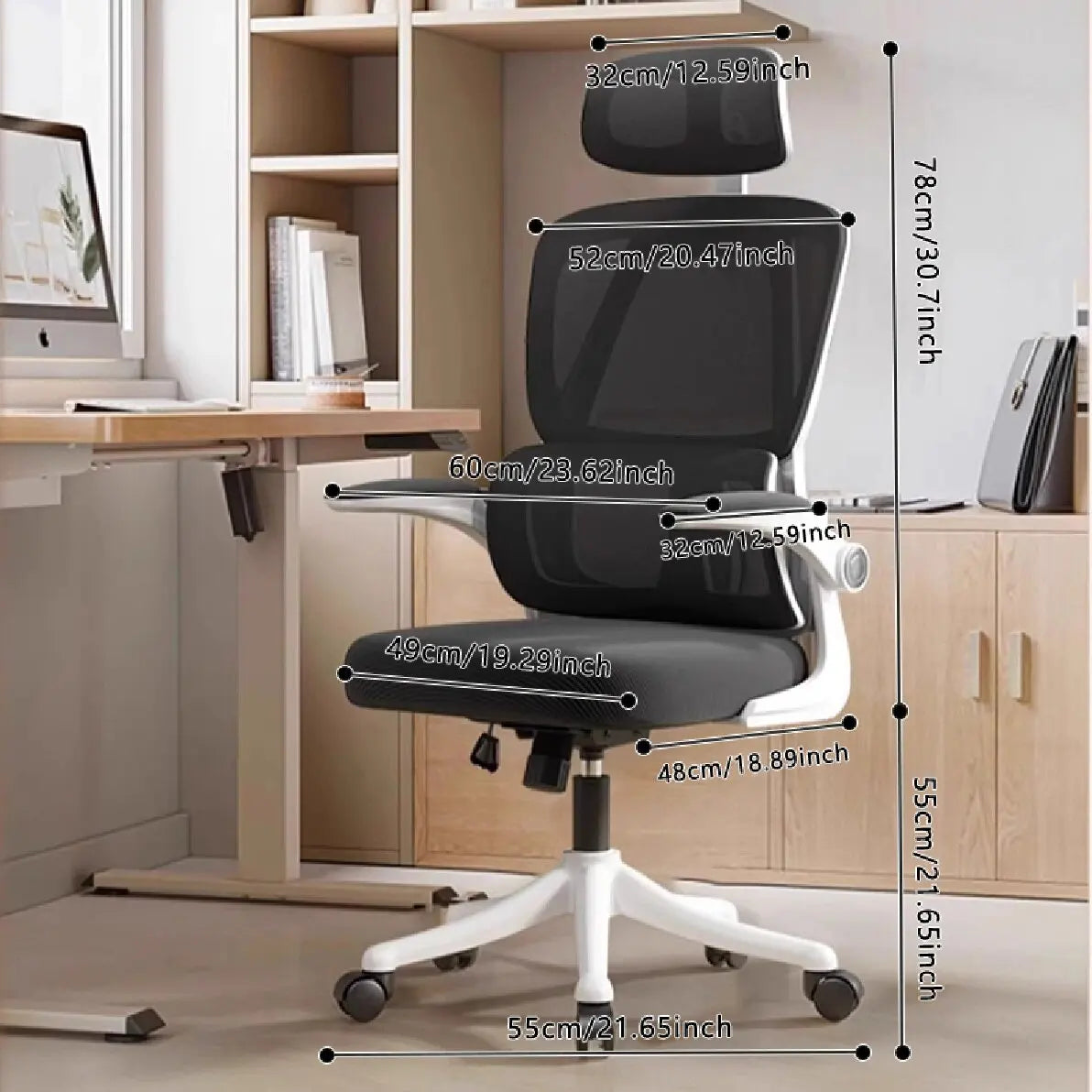 Adjustable Home Desk Chair – Breathable Mesh Comfort with Lumbar Support
